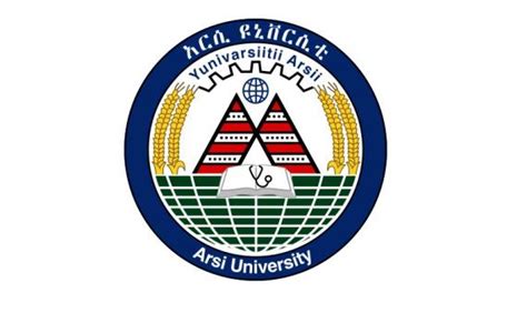 arsi university|Arsi University in Ethiopia